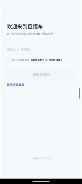 �޶����̼Ұ�