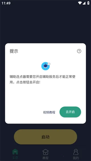 ����������2026���ذ�װ