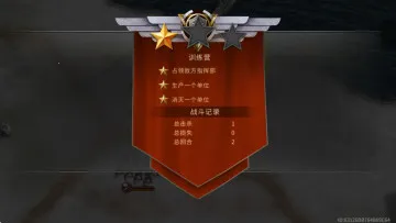 ��ս֮·2026�ٷ����°汾