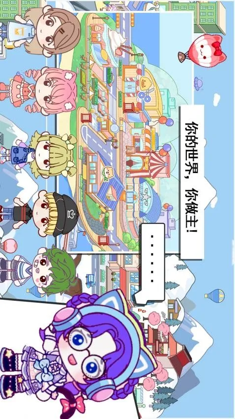 ģ������С��2026���ذ�װ