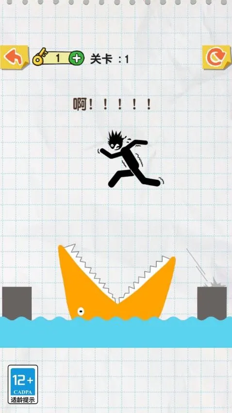 ����һ��