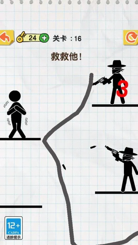 ����һ��