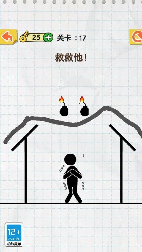 ����һ��