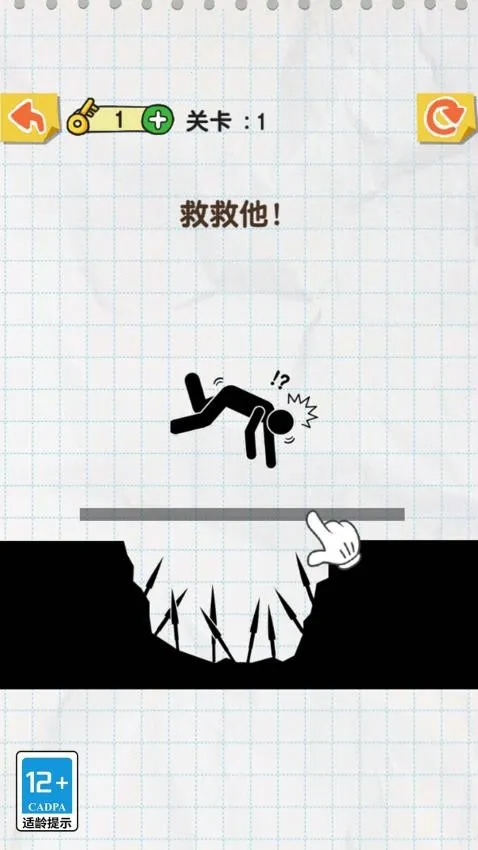 ����һ������