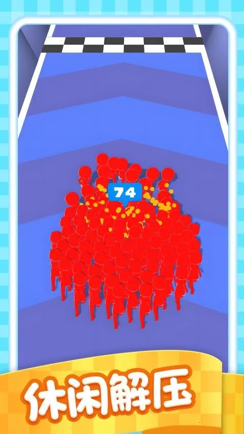 逃出吃鸡战场 逃出吃鸡战场