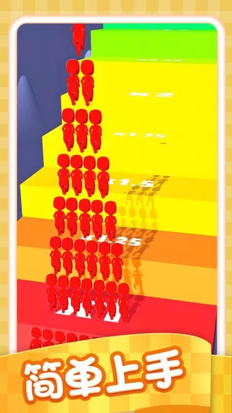 逃出吃鸡战场 逃出吃鸡战场