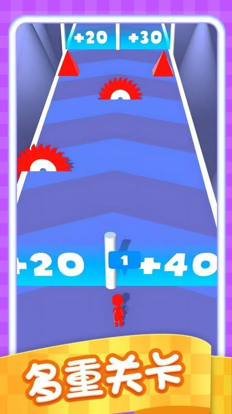 逃出吃鸡战场 逃出吃鸡战场