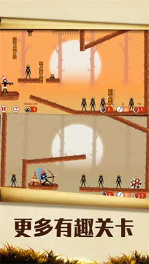 ս������2026���°汾