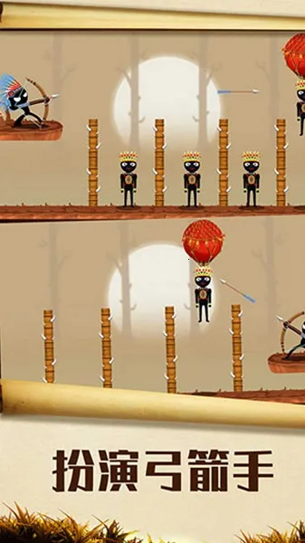 ս������2026���°汾