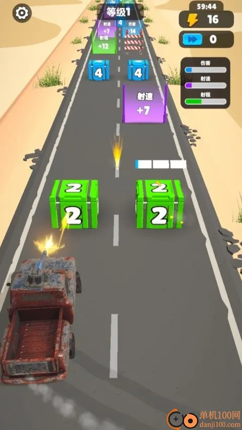 ս��ͻ��2026���ذ�װ