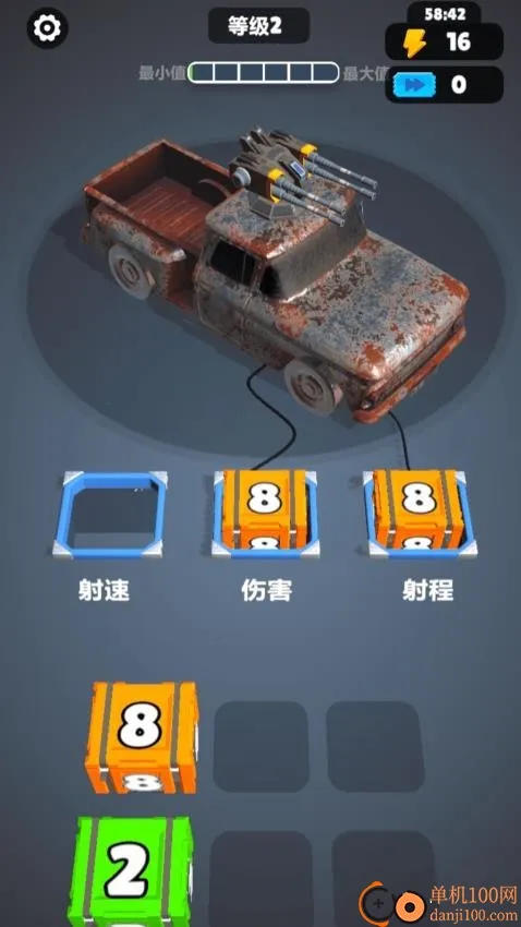 ս��ͻ��2026���ذ�װ