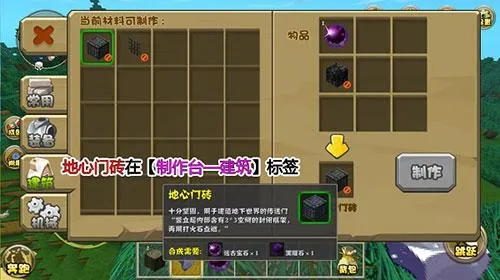 ��������ʮ����