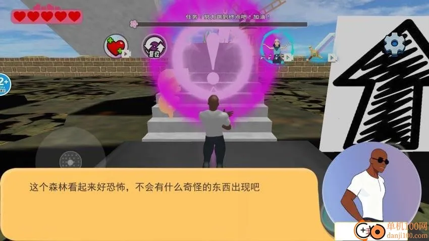 �ܿ�������