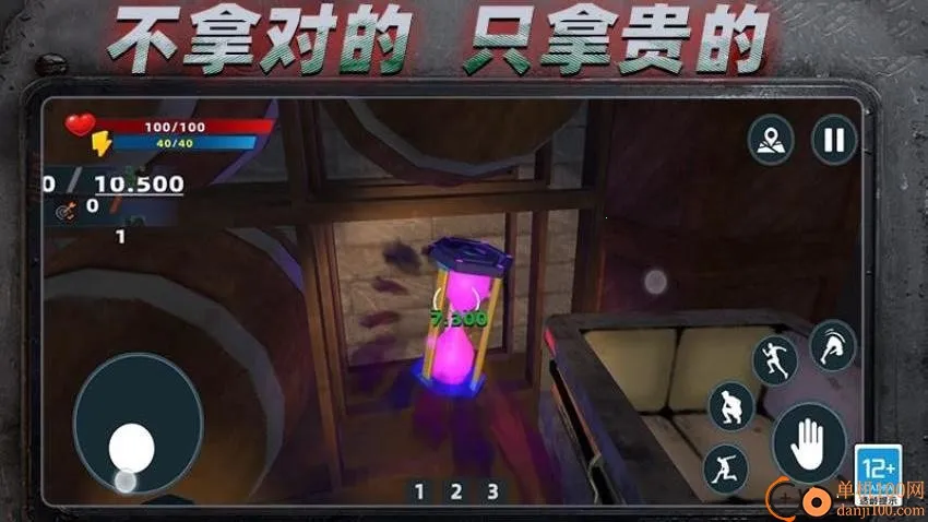 �ֿ��ֲ����ְ�׿���ֻ���