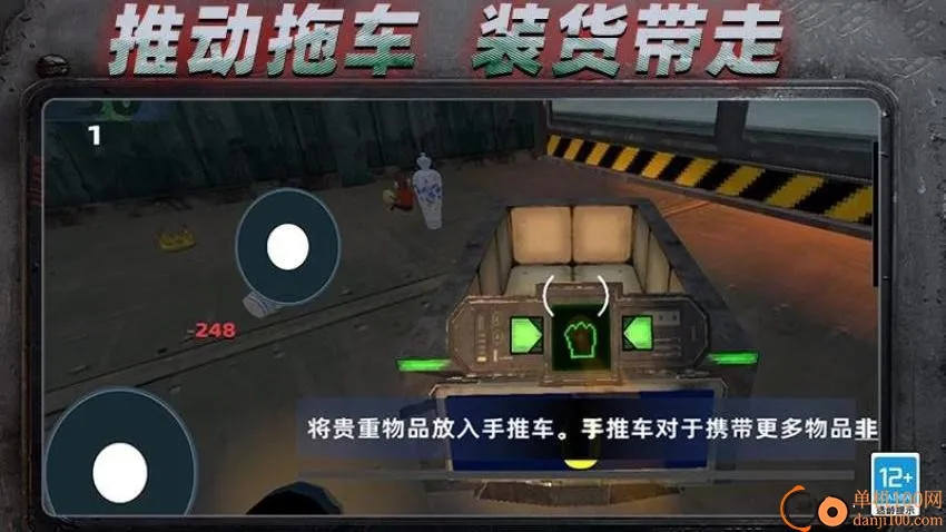 �ֿ��ֲ����ְ�׿���ֻ���