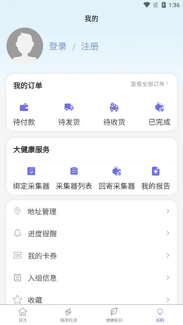 ��Դδ���Ƽ�2026�ٷ�����