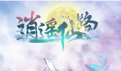 ��ң��·��׿���ֻ���