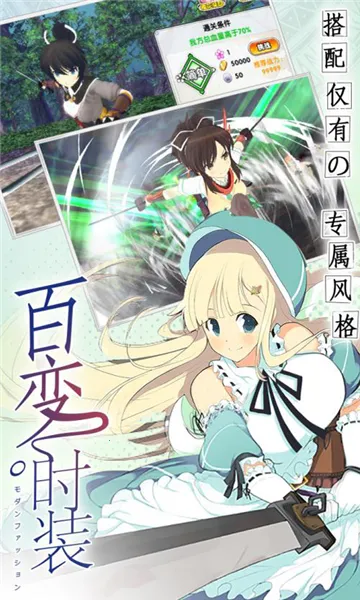 爆衣神乐最新手机版 爆衣神乐最新手机版