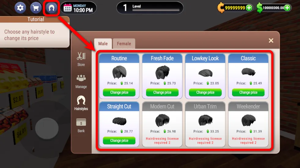 ����ɳ��ģ������׿���ֻ���