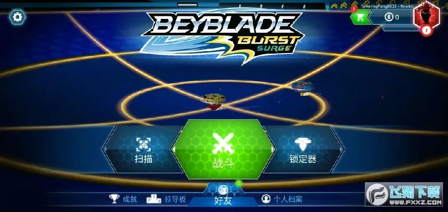 ս�����ݱ���2026�ٷ�����