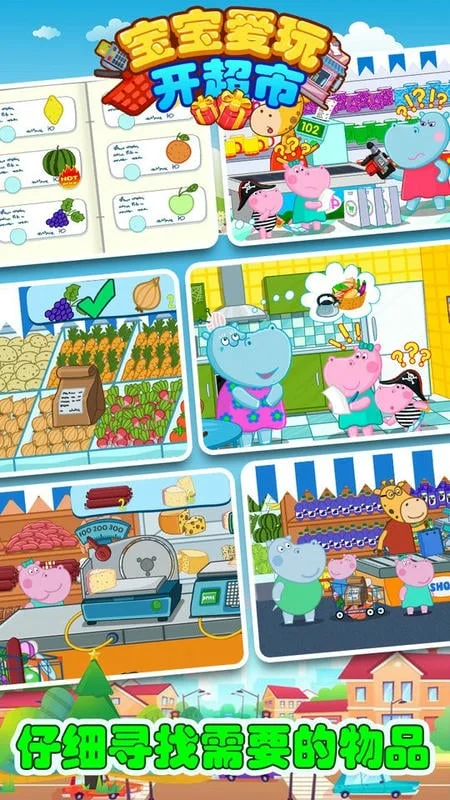 �������濪����