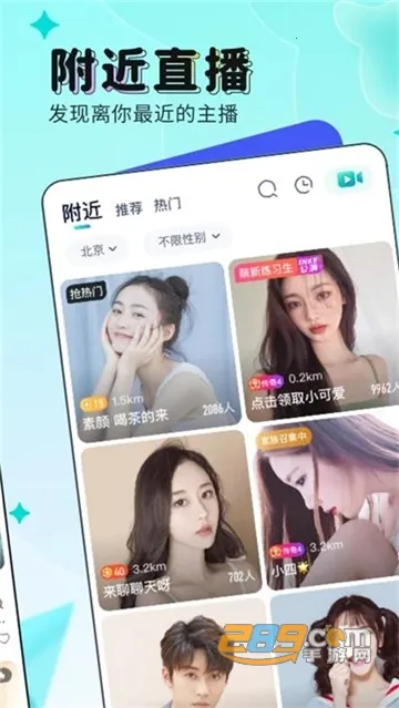 ӳ���е���2026���ذ�װ