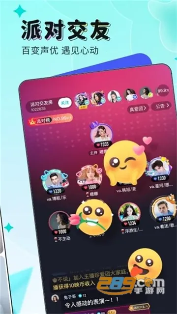 ӳ���е���2026���ذ�װ