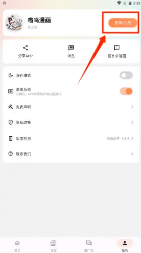 ��������2026���ذ�װ