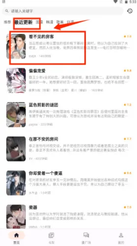 ��������2026���ذ�װ