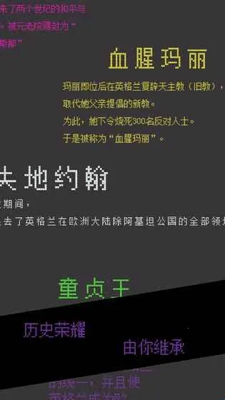 治乱2026最新版本 治乱2026最新版本