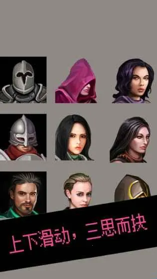 治乱2026最新版本 治乱2026最新版本