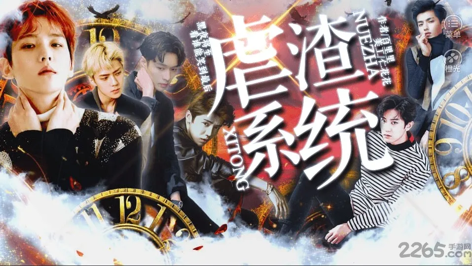 Ű��ϵͳ2026���ذ�װ