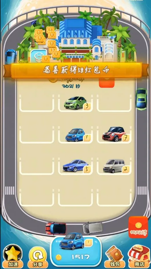 �����2026���°汾