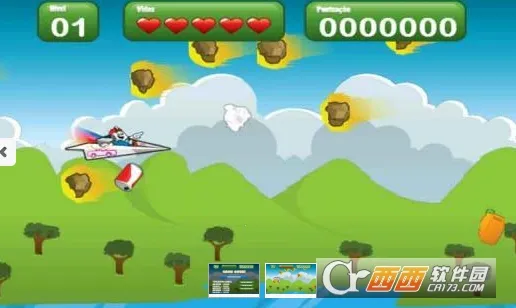 Paper Plane最新手机版 Paper Plane最新手机版