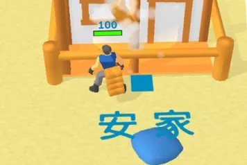 雕块老木2026最新版本 雕块老木2026最新版本