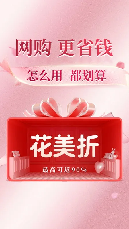 ������2026�ٷ����°汾