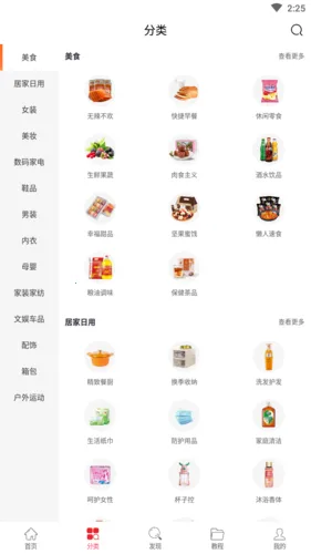 ������2026�ٷ����°汾