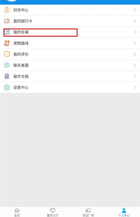 �������˰�׿���ֻ���