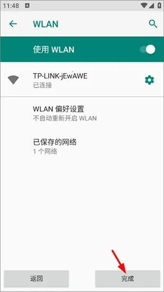 �г�����