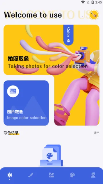 ��ͼ����