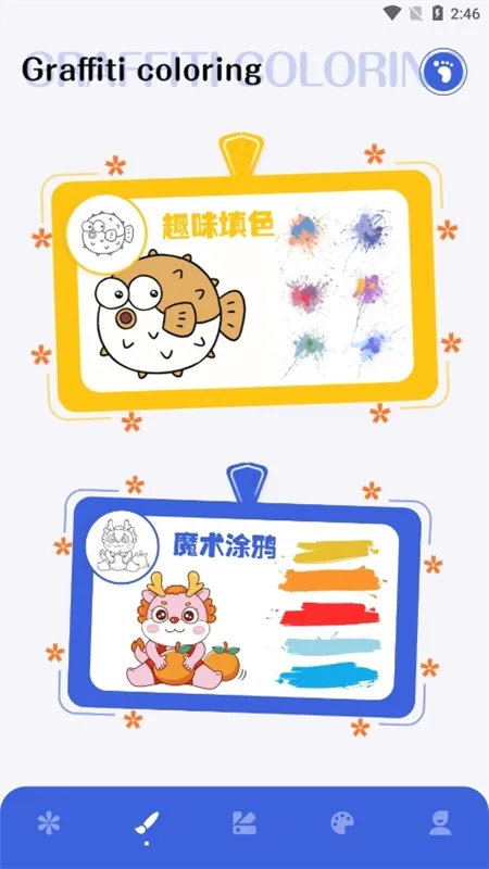 ��ͼ����