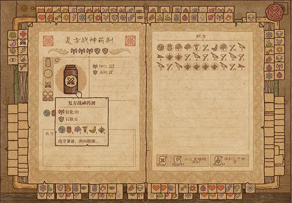 ҩ����������ģ����2026���ذ�װ