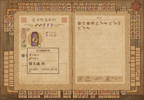 ҩ����������ģ����2026���ذ�װ