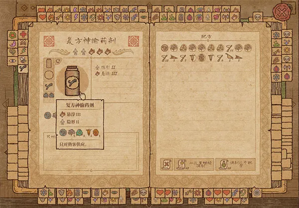 ҩ����������ģ����2026���ذ�װ