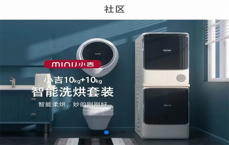 С���Ƽ�2026���ذ�װ