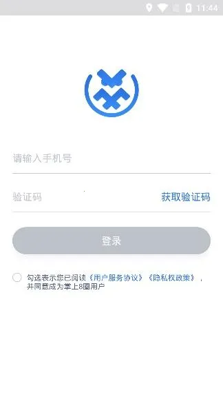 ����8Ȧ2026�ٷ�����