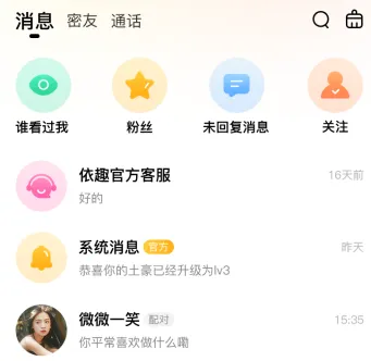 ��о2026���°汾