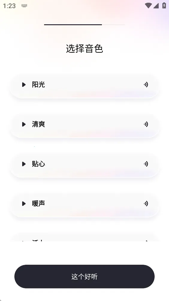 UPUP��׿���ֻ���