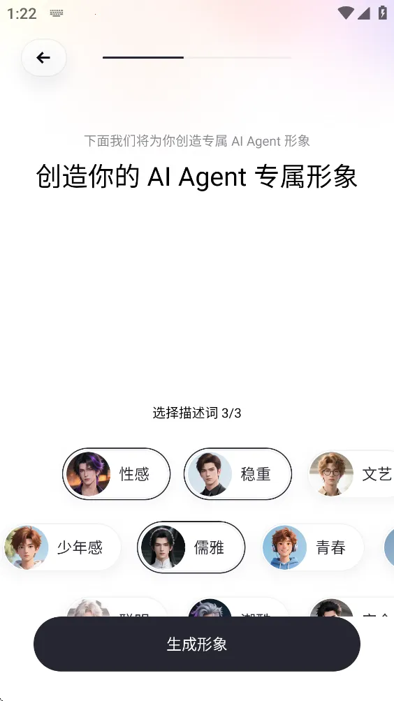 UPUP��׿���ֻ���