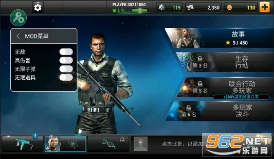 ȫ��Σ��2026���°汾